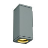 Applique THEO WALL OUT carrée gris argent GU10 max 35W