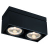 plafonnier KARDAMOD SURFACE CARRE ES111 DOUBLE noir GU10 max 2x75W