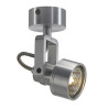 Spot Inda alu brossé gu10 en 230v