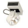 KALU LED 1 applique/plafonnier, blanc/noir, LED 17W, 3000K, 60 degres