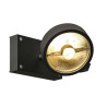 KALU 1, applique/plafonnier, noir, QPAR111 max. 75W