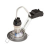 PIKA, encastre fixe gris argent, QPAR51 max. 50W