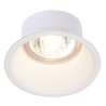 DORENDO QPAR51 encastré, rond, blanc, max. 50W