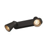AVO DOUBLE, applique et plafonnier, double, QPAR51, noir, max. 2x50W