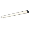 MARYLIN, applique, chrome/blanc, LED 10W, 3000K, 1400lm