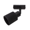 PURI TRACK, verre noir, GU10, max. 50W, adaptateur 1 allumage inclus