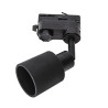 PURI TRACK, verre noir, GU10, max. 50W, adaptateur 3 allumages inclus