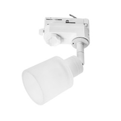 PURI TRACK, verre blanc, GU10, max. 50W, adaptateur 3 allumages inclus
