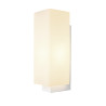 QUADRASS, applique intérieure blanche, E27, max 40W