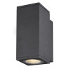 ENOLA, applique extérieure, carré, S, anthracite, LED, 6W, 3000K/4000K, IP65