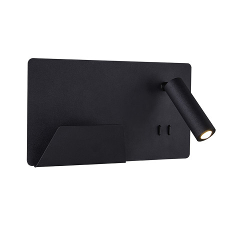 SOMNILA SPOT, applique intérieure, liseuse, version gauche, noir, LED, 13W, 3000K, avec port USB