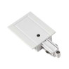 Alimentation, terre droite, pour rail 1 allumage à encastrer, intérieur, blanc