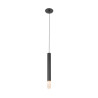 HELIA AMBIENT 35, suspension intérieure, sans patère, noir, LED 7,5W, 3000K