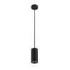 NUMINOS, suspension intérieure, 24°, noir, LED, 20,1W, 3000K, variable Triac