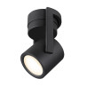 OCULUS, applique et plafonnier intérieur, noir, LED, 10,5W, 2000-3000K, Dim to warm