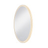TRUKKO, applique intérieure, miroir, rond, alu, LED, 25W, IP44