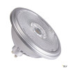 Source LED QPAR111, GU10, argent, 12,5W, 3000K, variable