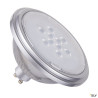 Source LED QPAR111, GU10, argent, 7,3W, 2700K