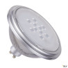 Source LED QPAR111, GU10, argent, 7,3W, 4000K