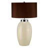 Grande lampe de table Victor 1 lumière - Crème