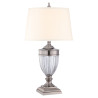 Lampe de table Dennison 1 lumière - Nickel poli