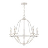 Lustre Bradbury 5 lumières