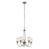 Lustre Waverly 5 lumières - Étain classique
