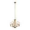 Lustre Deryn 5 lumières