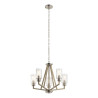 Lustre Deryn 5 lumières