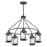Lustre intérieur Ashland Bay 5 lumières