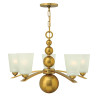 Lustre Zelda 5 lumières - Laiton vintage