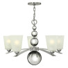 Lustre Zelda 5 lumières - Nickel poli