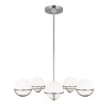 Lustre Apollo 5 lumières - Nickel poli