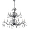 Lustre Amarilli 15 lumières - Noir/Argent