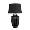 Lampe de table Bexley 1 lumière - Noir et nickel poli Elstead