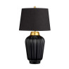 Lampe de table Bexley 1 lumière - Noir et laiton brossé Elstead