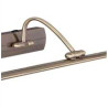 Barcelona  Picture Light - Antique Brass Metal