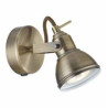 Focus  Spotlight Wall Light - Antique Brass Metal