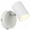 Rollo Spotlight Wall Light - White Metal