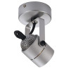 Spot 79 gris argent gu10 avec patere 230v