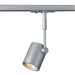 Spot gu 10 gris argent bima...