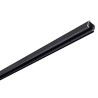 Rail 3 allumages eutrac, rail 1 m, noir