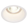 Spot encastrable 230V blanc mat Horn GU10