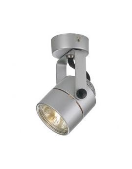 Spots d interieurs SLV : choisissez des luminaires haut de gamme